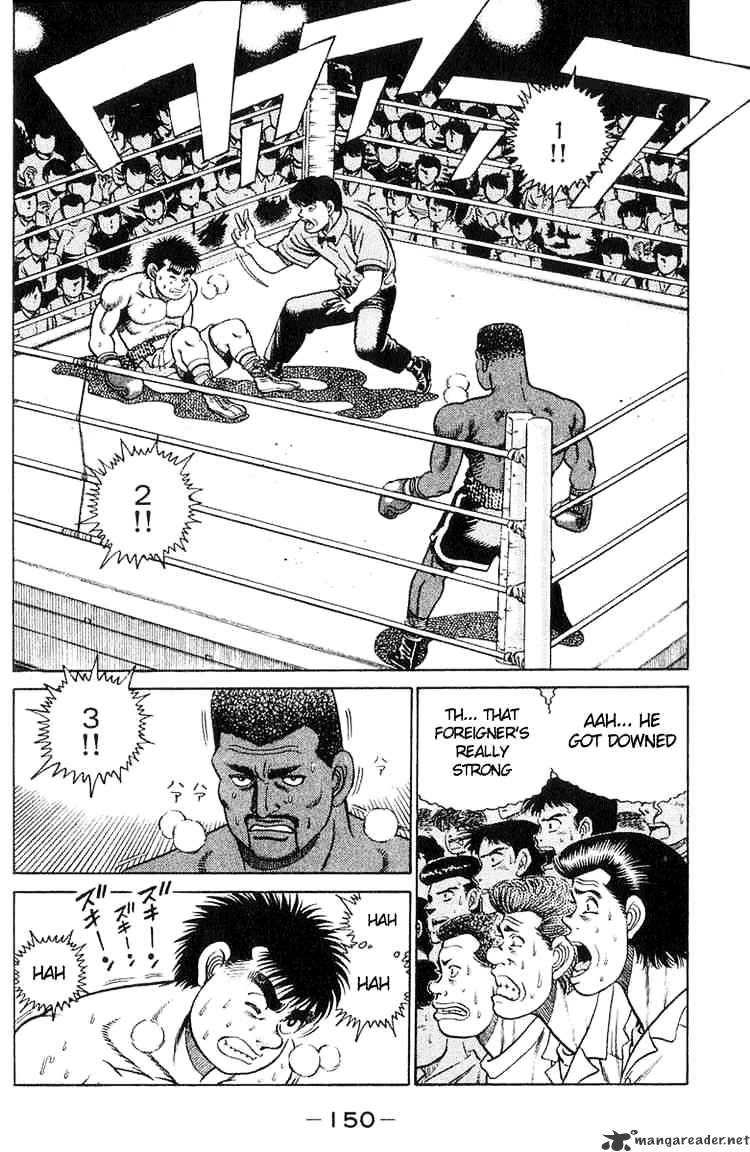 Hajime no Ippo: Fighting Spirit, Chapter 32 image 02